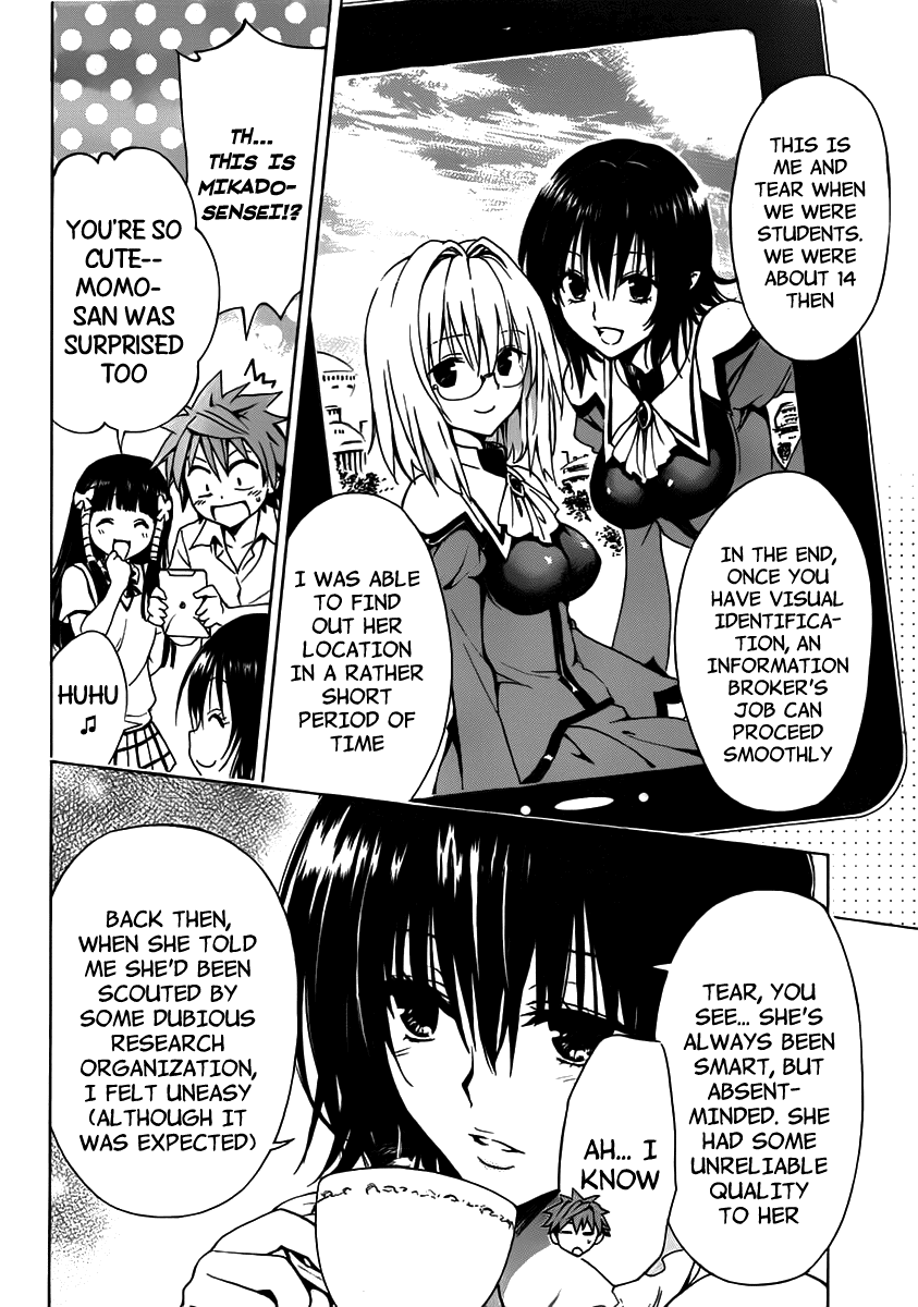 To Love-Ru Darkness Chapter 15 page 14 - Chapter 15