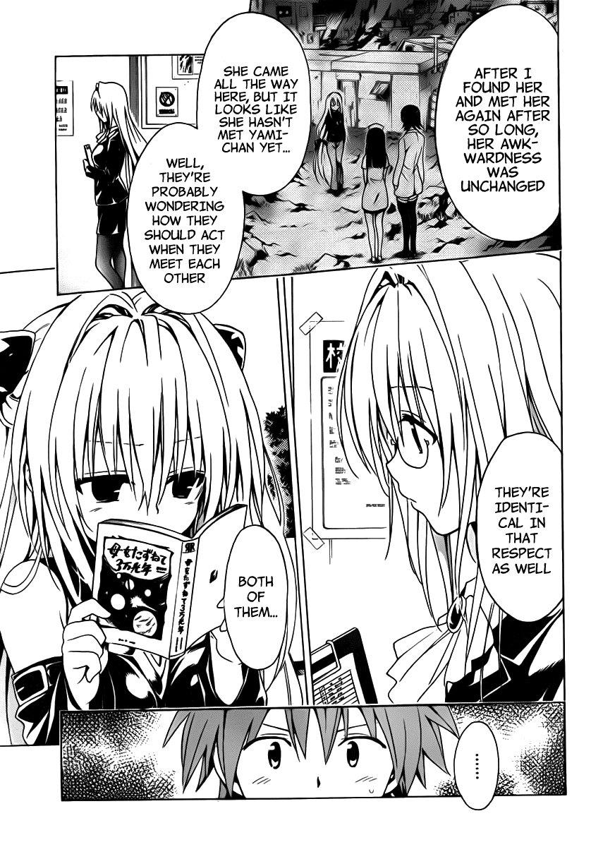 To Love-Ru Darkness Chapter 15 page 15 - Chapter 15