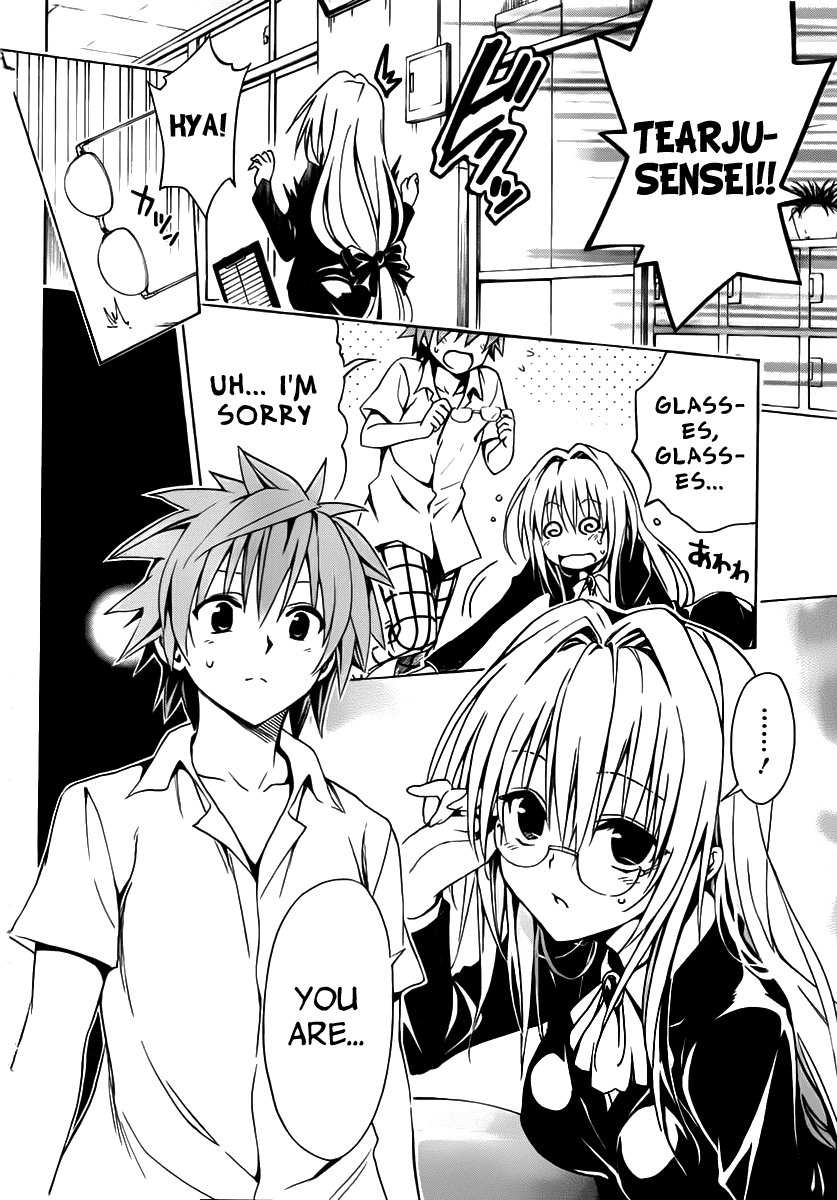To Love-Ru Darkness Chapter 15 page 16 - Chapter 15