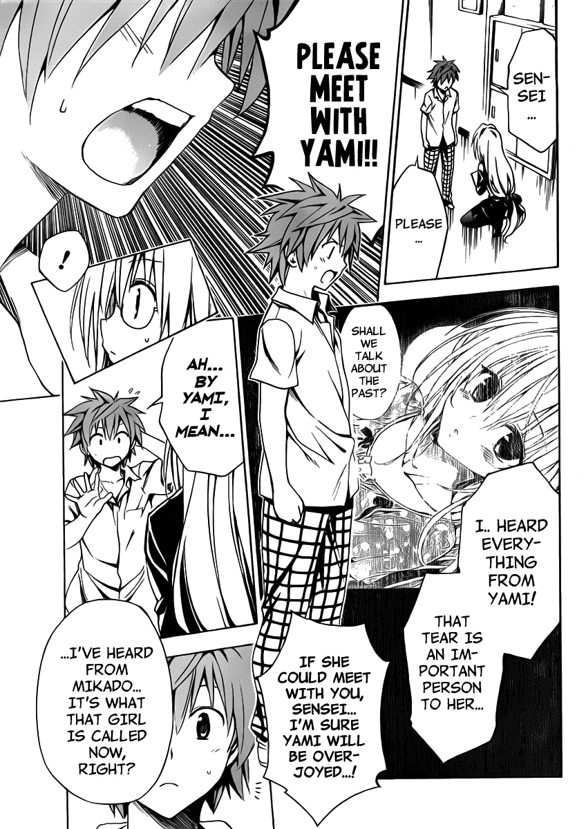 To Love-Ru Darkness Chapter 15 page 17 - Chapter 15
