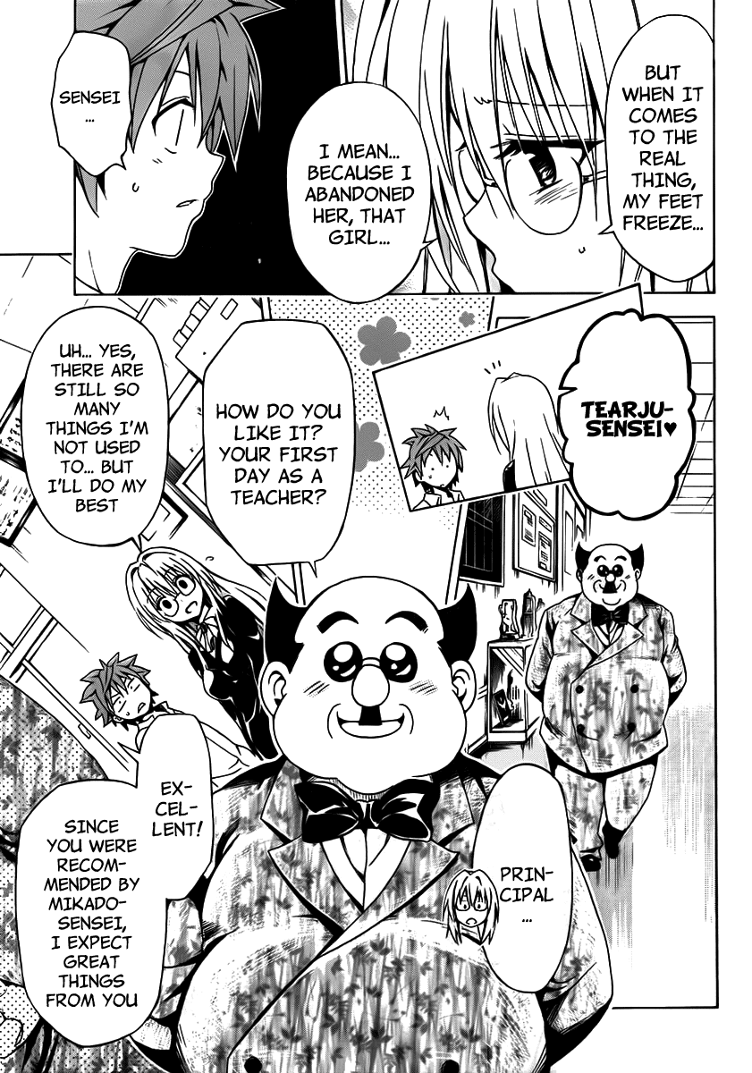 To Love-Ru Darkness Chapter 15 page 19 - Chapter 15
