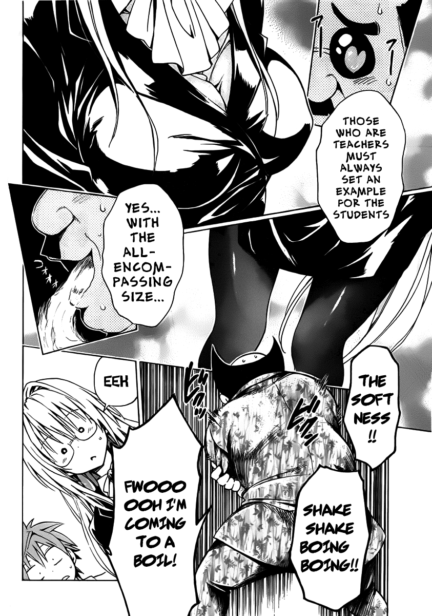 To Love-Ru Darkness Chapter 15 page 20 - Chapter 15