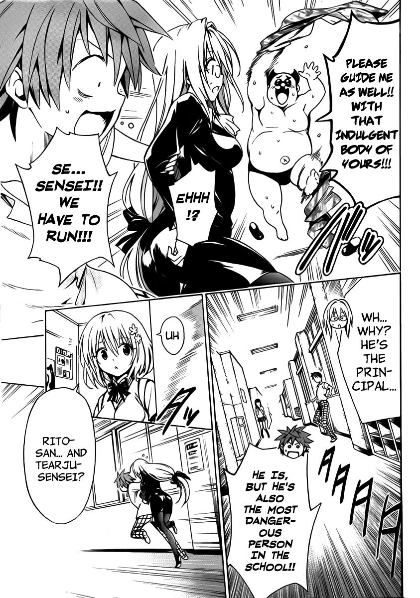 To Love-Ru Darkness Chapter 15 page 21 - Chapter 15
