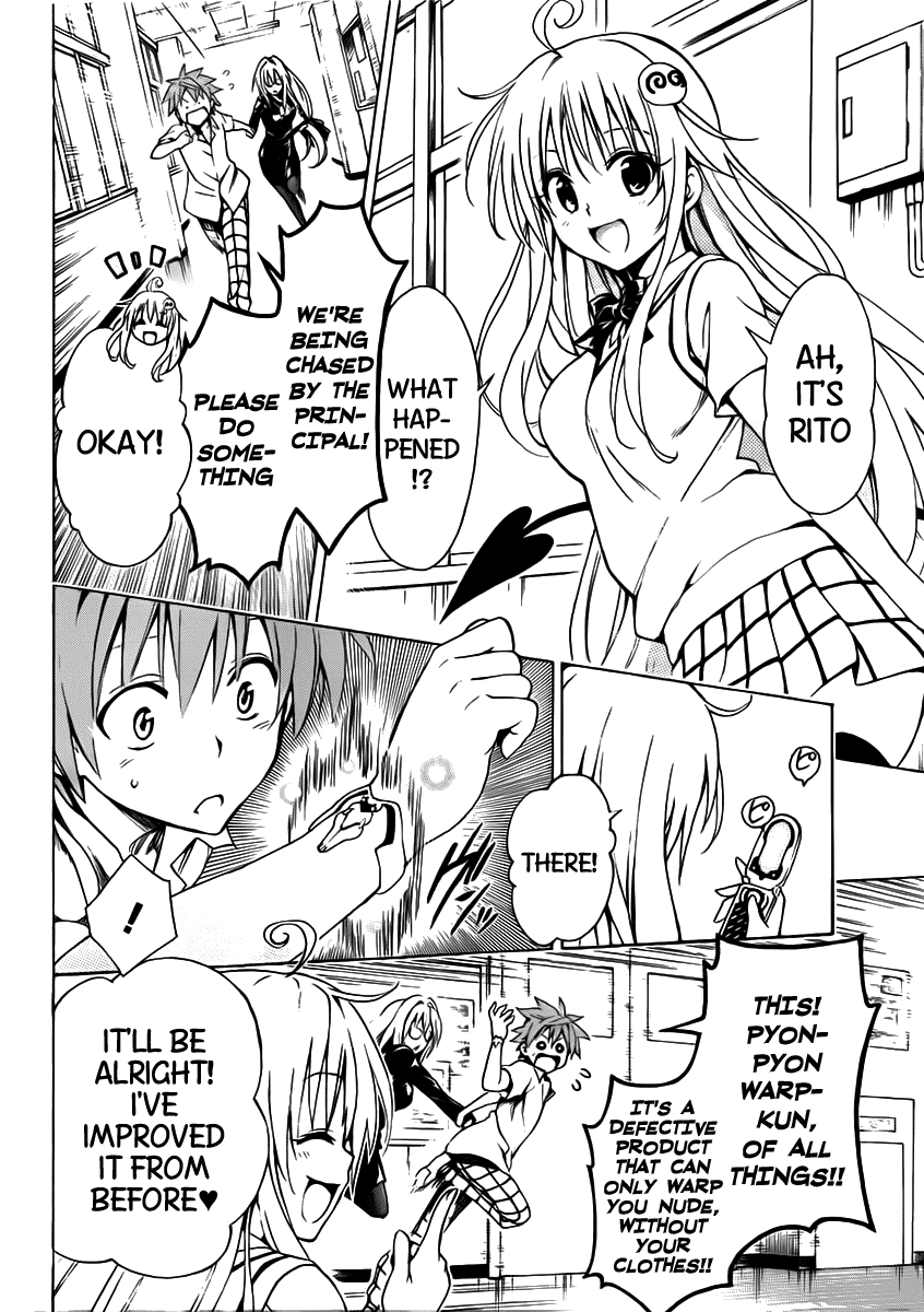 To Love-Ru Darkness Chapter 15 page 22 - Chapter 15