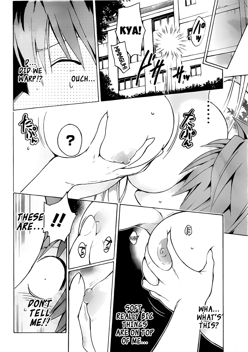 To Love-Ru Darkness Chapter 15 page 24 - Chapter 15