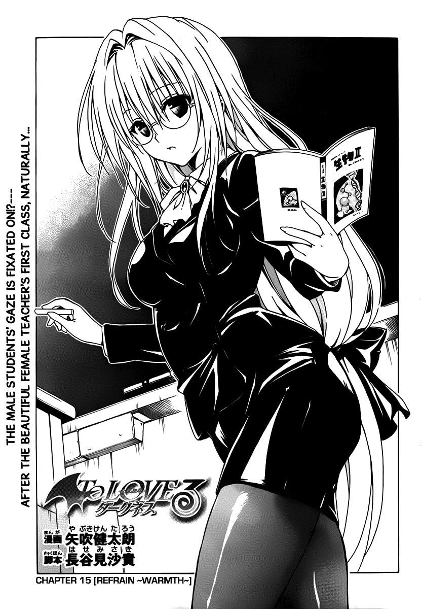 To Love-Ru Darkness Chapter 15 page 3 - Chapter 15