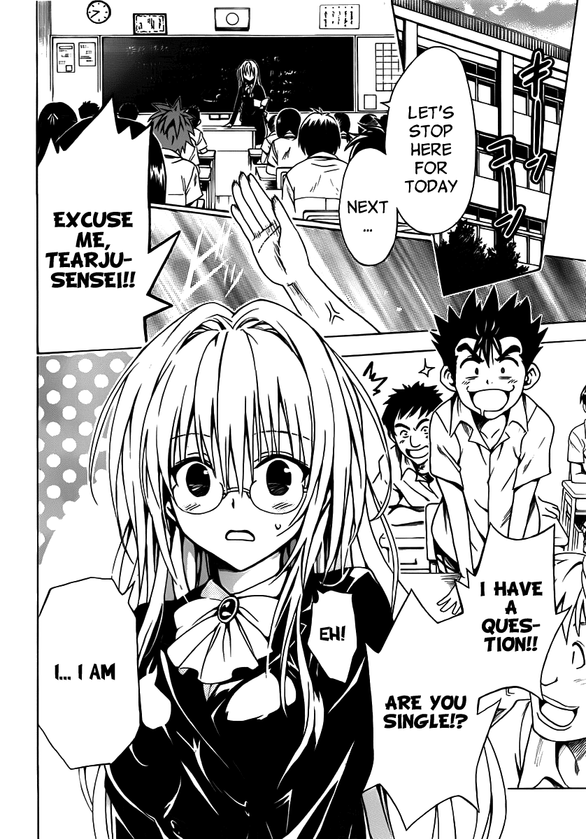 To Love-Ru Darkness Chapter 15 page 4 - Chapter 15