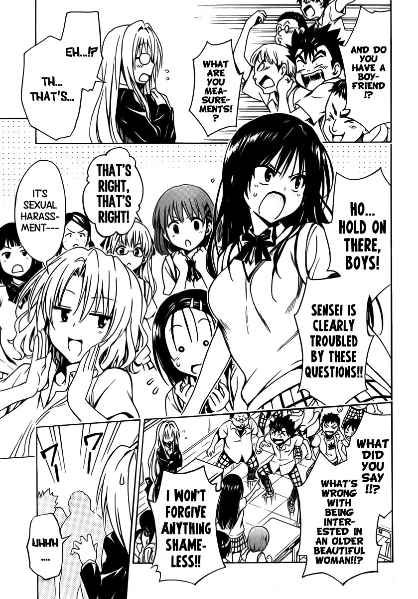 To Love-Ru Darkness Chapter 15 page 5 - Chapter 15