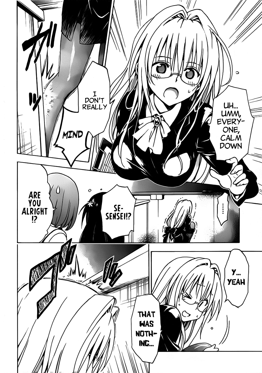 To Love-Ru Darkness Chapter 15 page 6 - Chapter 15