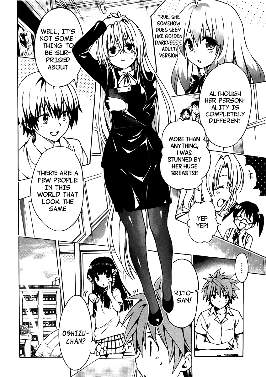 To Love-Ru Darkness Chapter 15 page 8 - Chapter 15