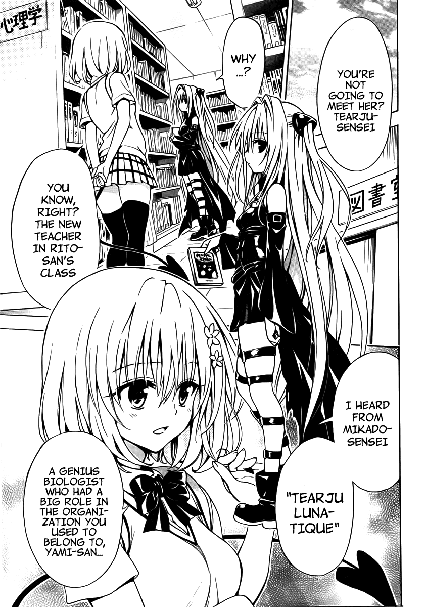 To Love-Ru Darkness Chapter 15 page 9 - Chapter 15