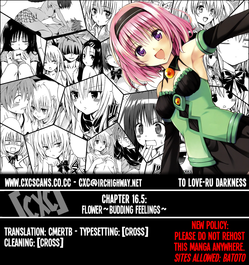 To Love-Ru Darkness Chapter 16.5 page 1 - Chapter 16.5