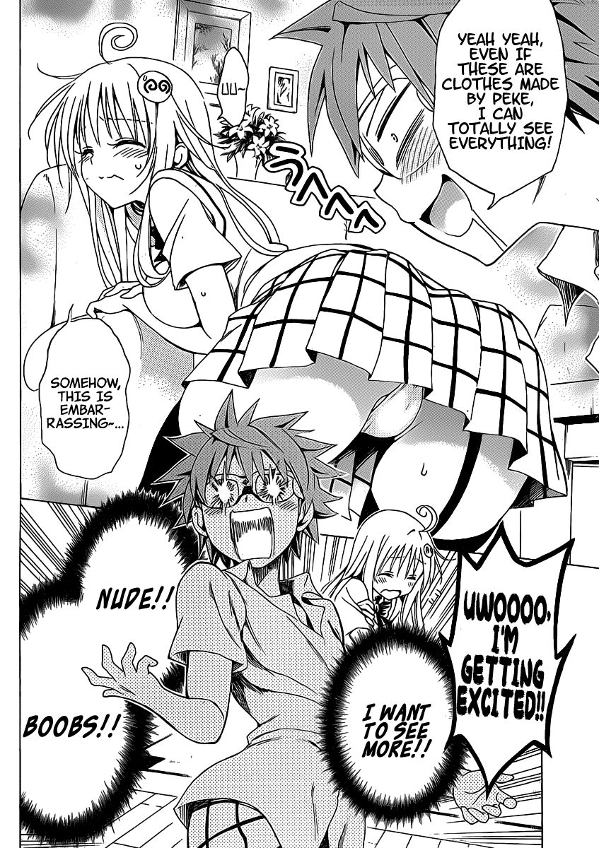 To Love-Ru Darkness Chapter 16.5 page 10 - Chapter 16.5