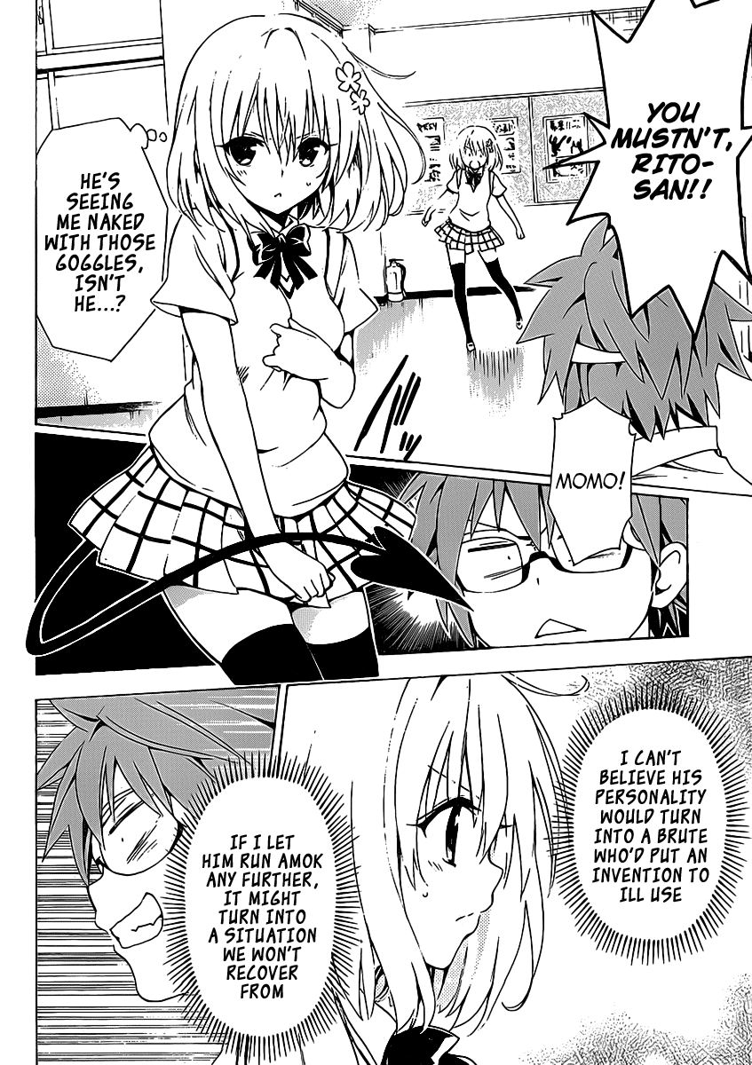 To Love-Ru Darkness Chapter 16.5 page 18 - Chapter 16.5