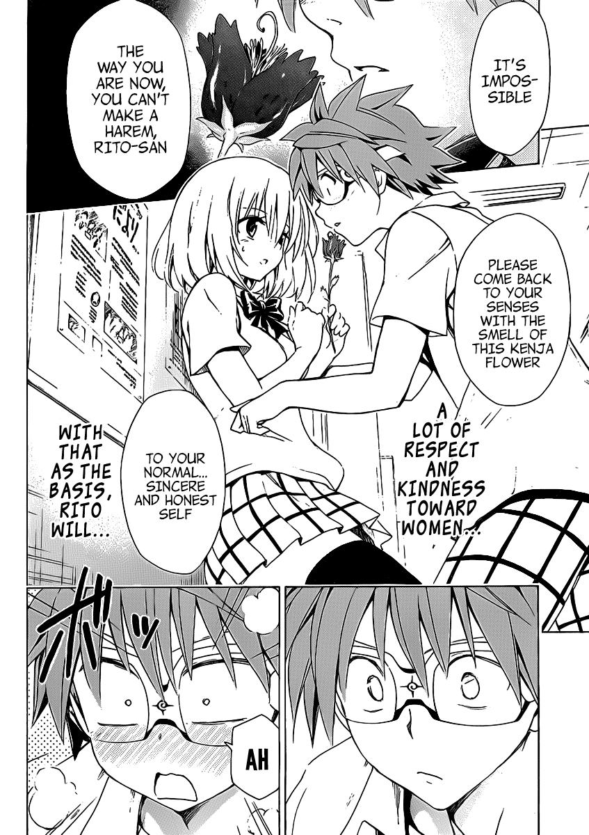 To Love-Ru Darkness Chapter 16.5 page 20 - Chapter 16.5