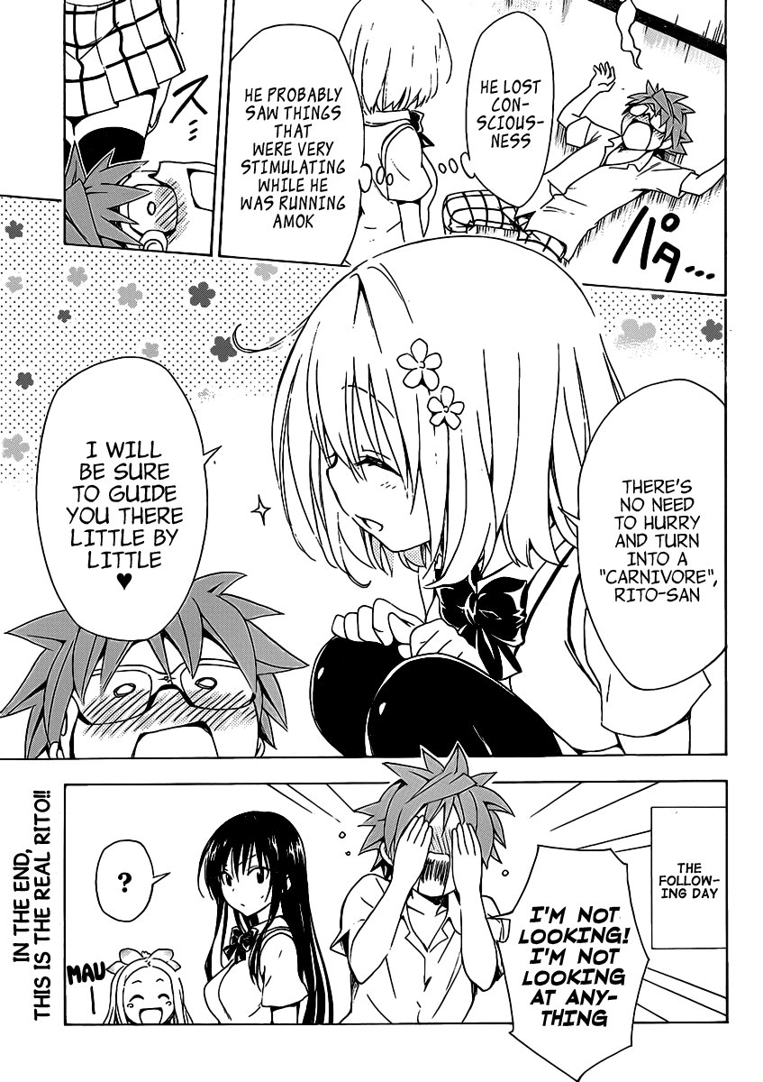 To Love-Ru Darkness Chapter 16.5 page 21 - Chapter 16.5