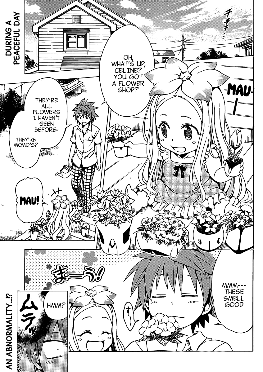 To Love-Ru Darkness Chapter 16.5 page 5 - Chapter 16.5
