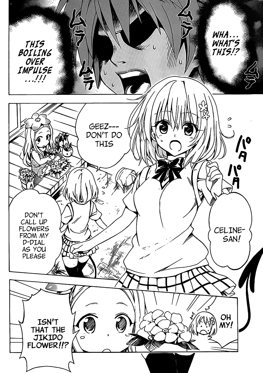To Love-Ru Darkness Chapter 16.5 page 6 - Chapter 16.5