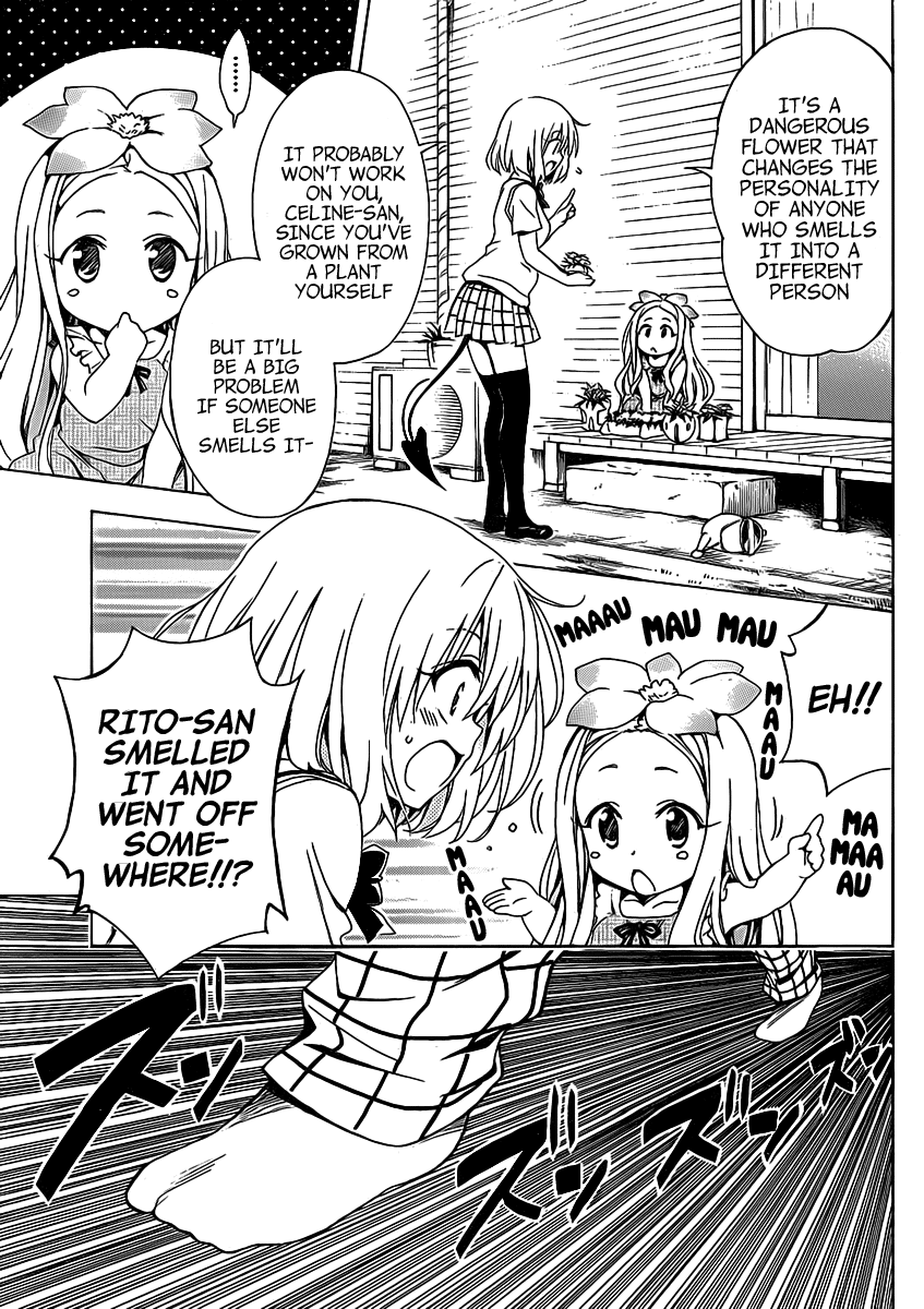To Love-Ru Darkness Chapter 16.5 page 7 - Chapter 16.5