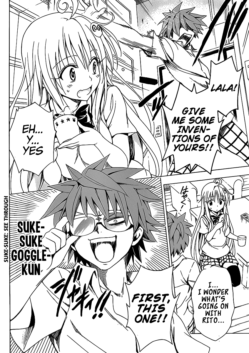 To Love-Ru Darkness Chapter 16.5 page 8 - Chapter 16.5