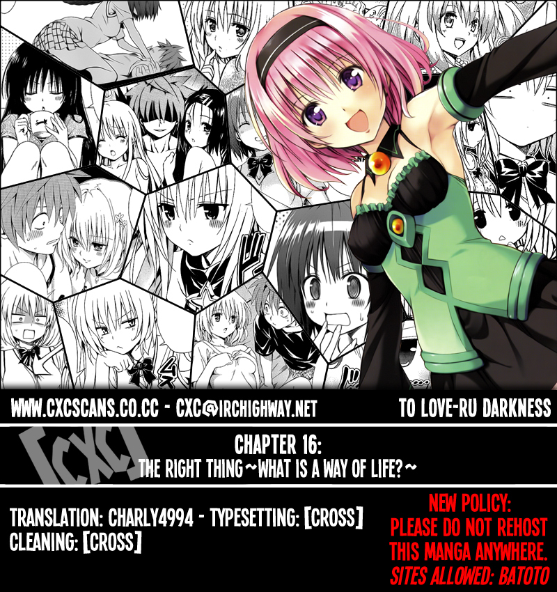 To Love-Ru Darkness Chapter 16 page 1 - Chapter 16