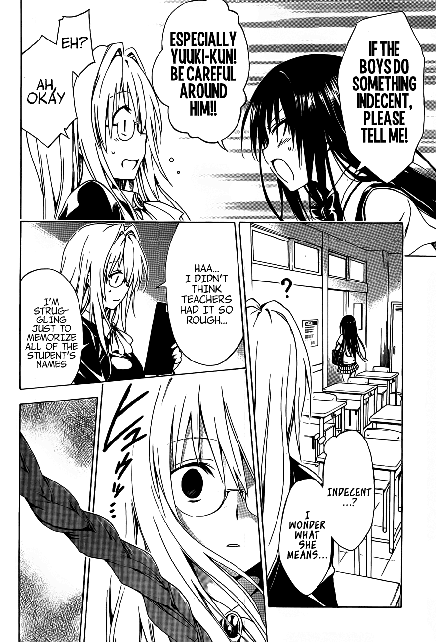 To Love-Ru Darkness Chapter 16 page 14 - Chapter 16