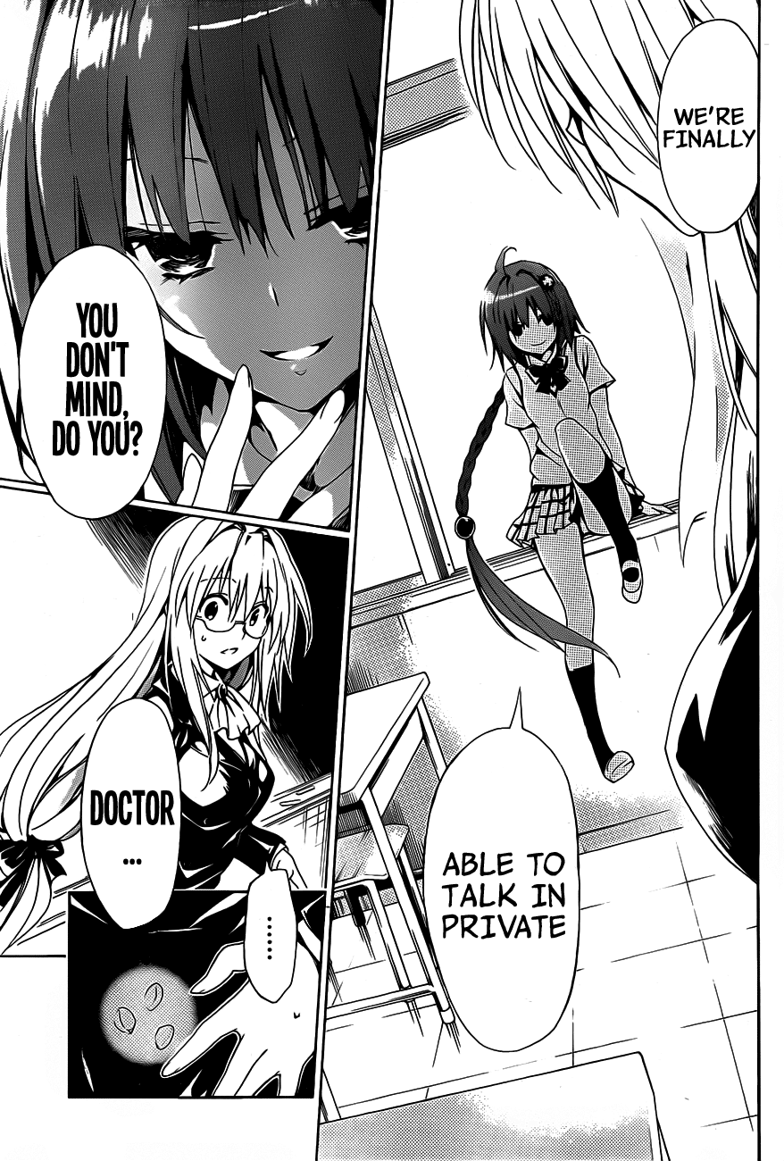 To Love-Ru Darkness Chapter 16 page 15 - Chapter 16