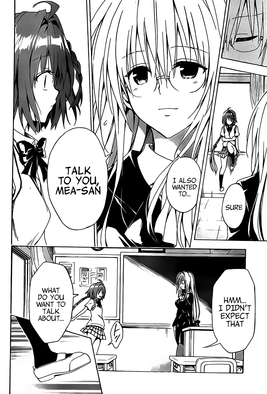 To Love-Ru Darkness Chapter 16 page 16 - Chapter 16