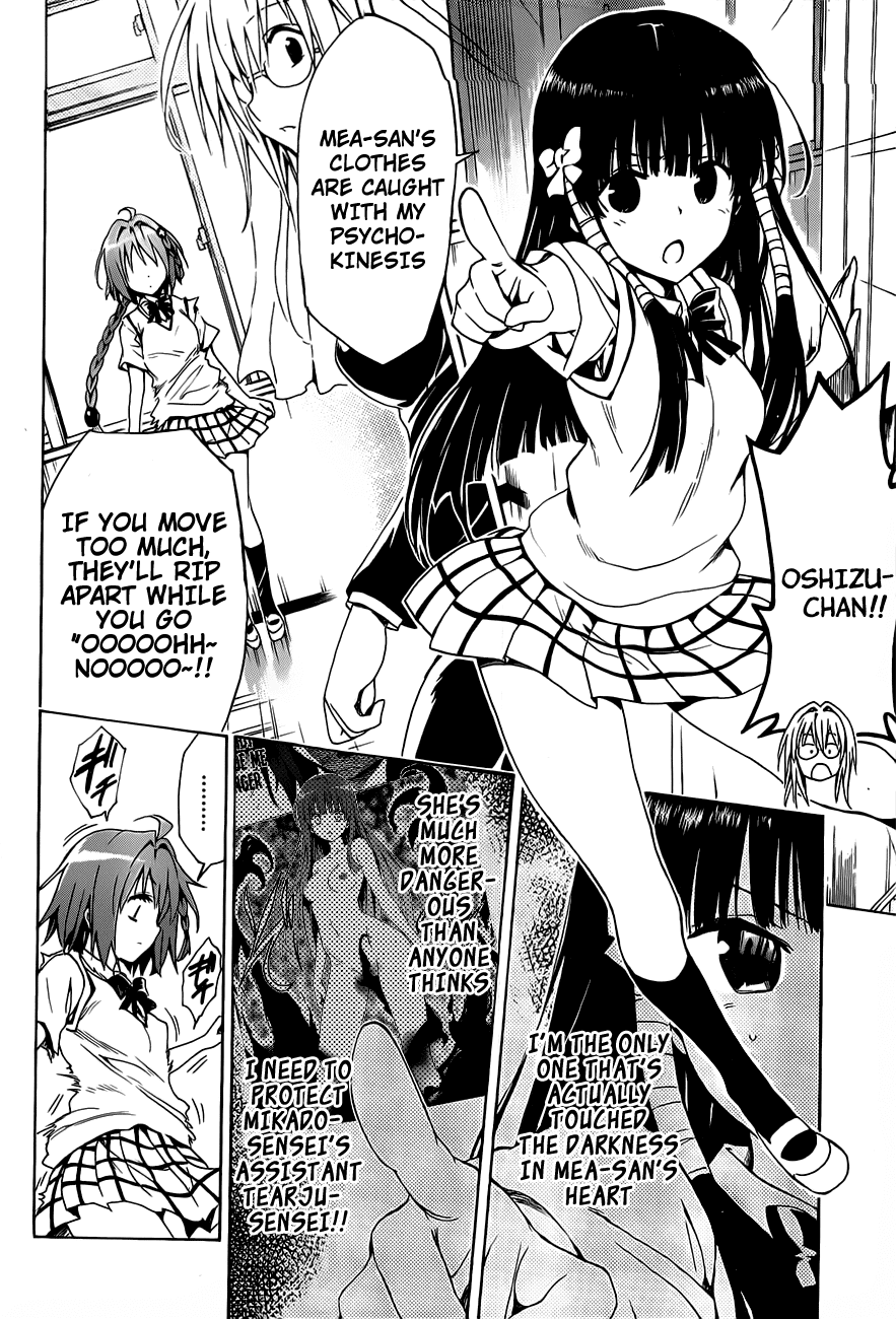 To Love-Ru Darkness Chapter 16 page 18 - Chapter 16