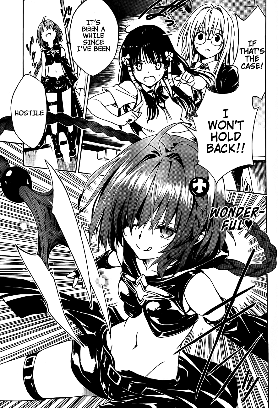 To Love-Ru Darkness Chapter 16 page 21 - Chapter 16