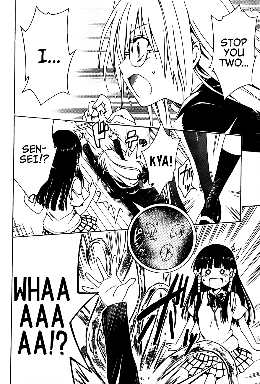 To Love-Ru Darkness Chapter 16 page 22 - Chapter 16