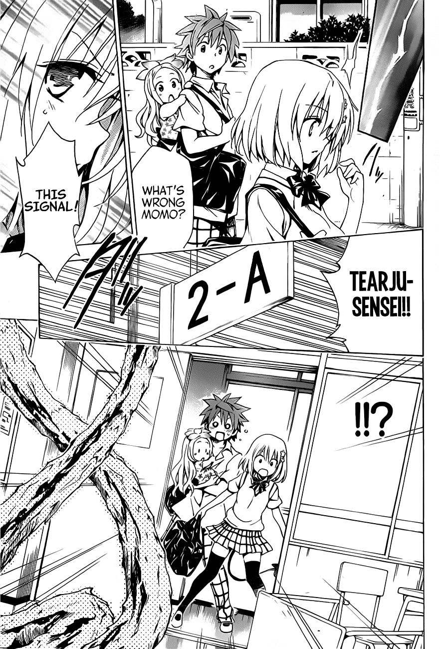 To Love-Ru Darkness Chapter 16 page 23 - Chapter 16