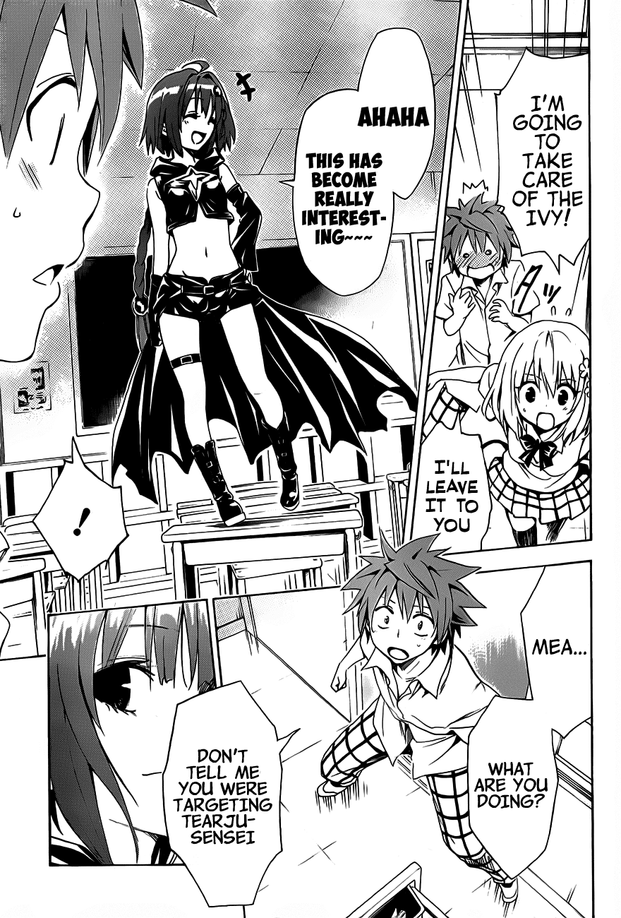 To Love-Ru Darkness Chapter 16 page 27 - Chapter 16