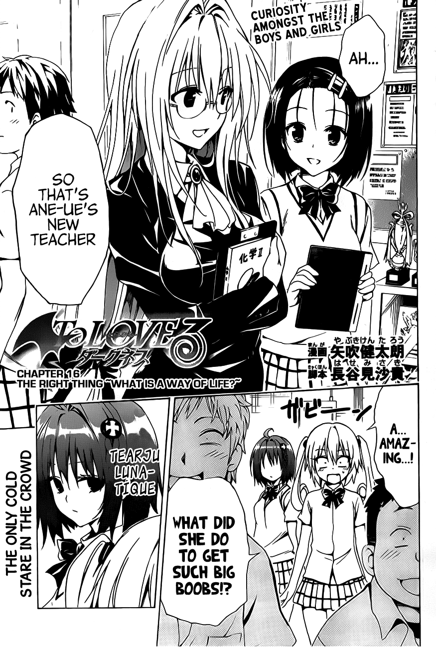 To Love-Ru Darkness Chapter 16 page 3 - Chapter 16