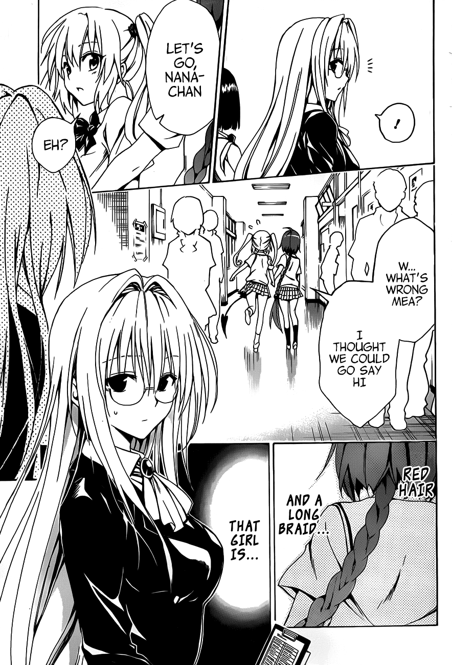 To Love-Ru Darkness Chapter 16 page 5 - Chapter 16