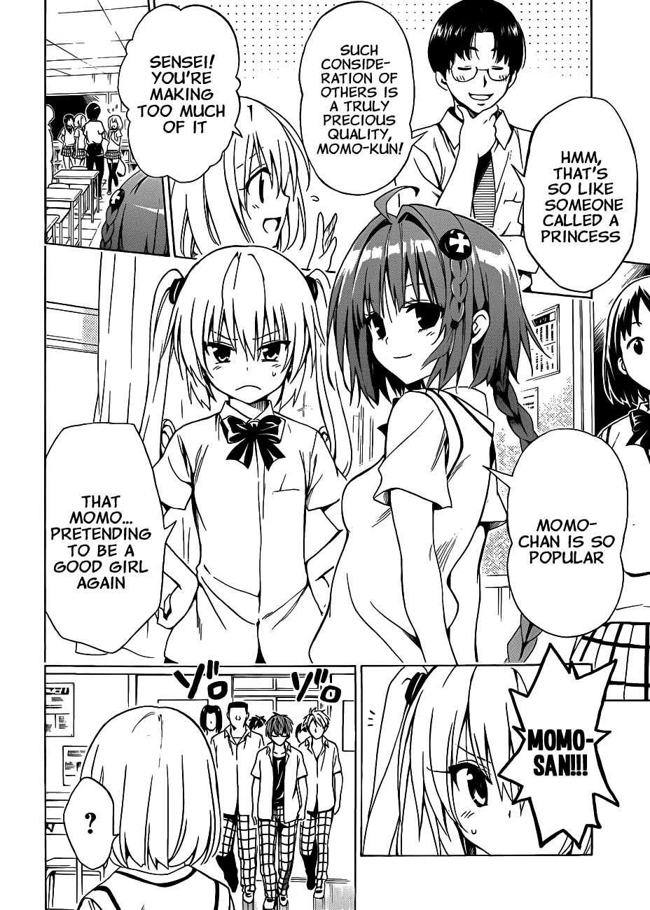 To Love-Ru Darkness Chapter 17 page 11 - Chapter 17