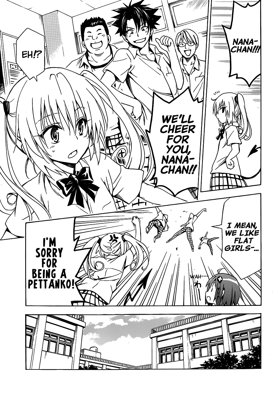 To Love-Ru Darkness Chapter 17 page 14 - Chapter 17