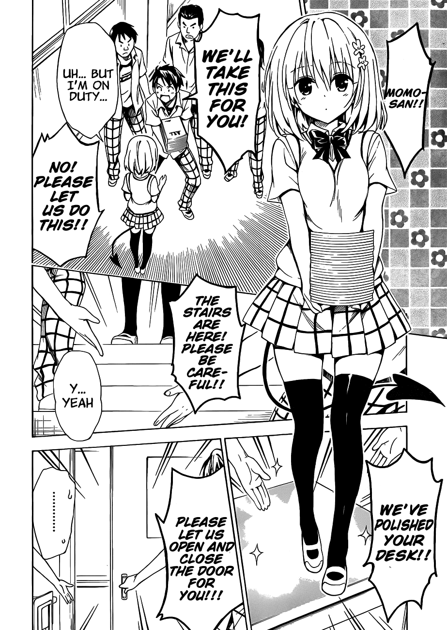 To Love-Ru Darkness Chapter 17 page 15 - Chapter 17