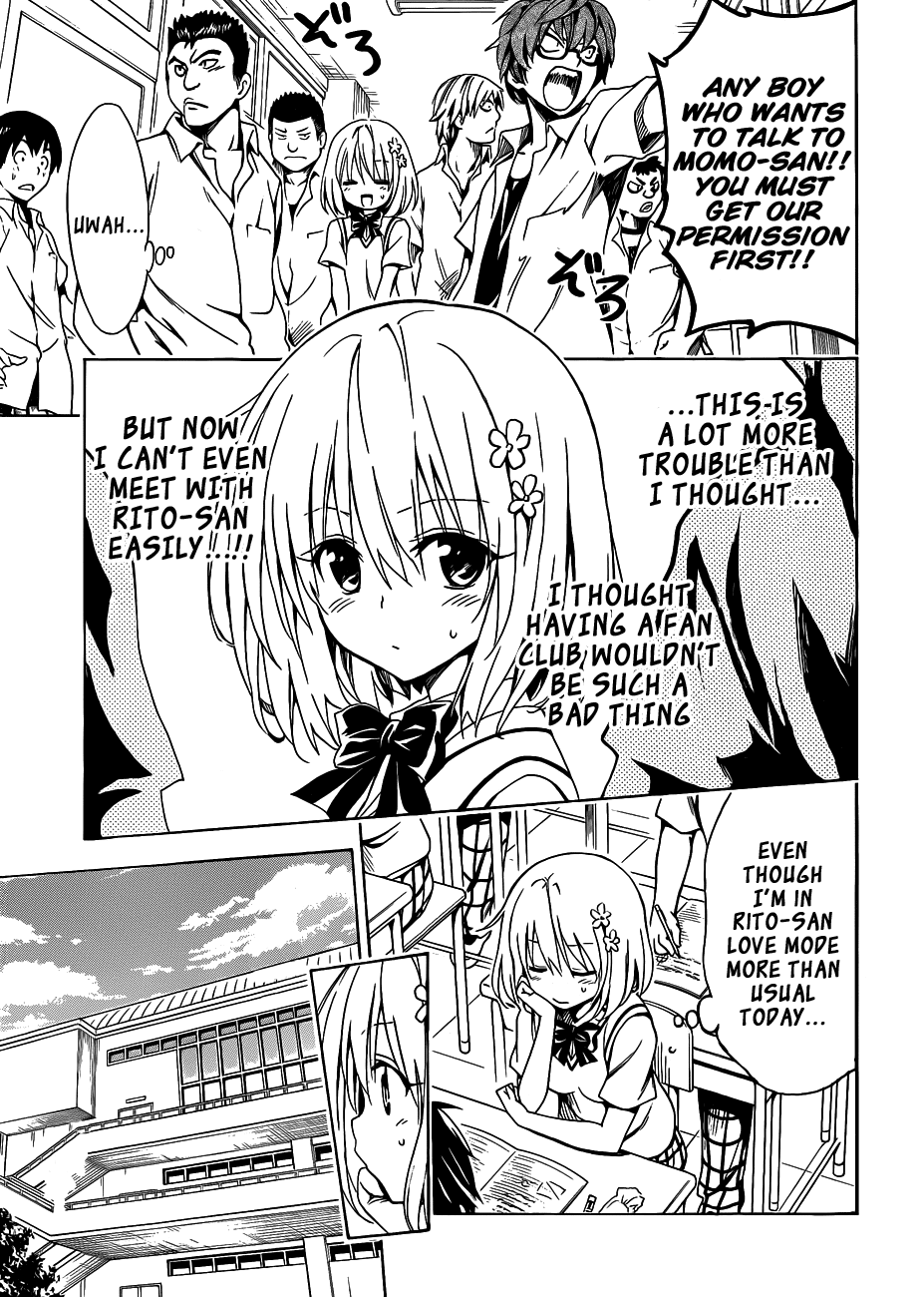 To Love-Ru Darkness Chapter 17 page 16 - Chapter 17