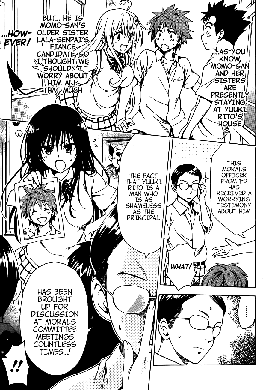 To Love-Ru Darkness Chapter 17 page 20 - Chapter 17