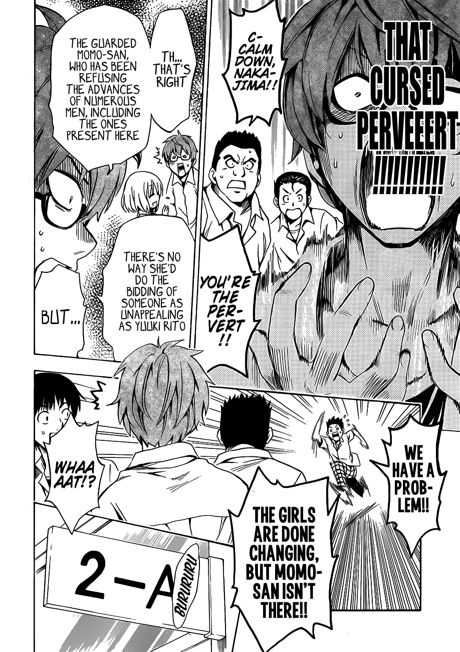 To Love-Ru Darkness Chapter 17 page 23 - Chapter 17
