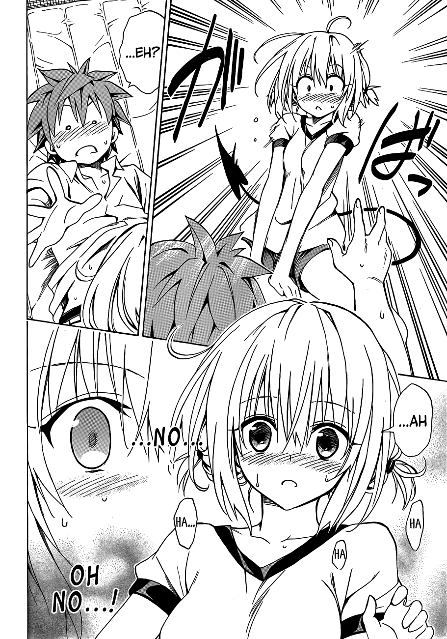 To Love-Ru Darkness Chapter 17 page 33 - Chapter 17