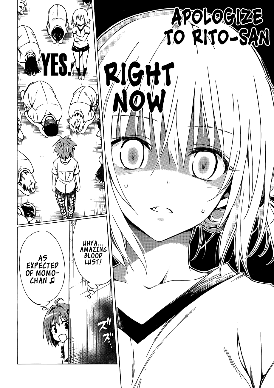 To Love-Ru Darkness Chapter 17 page 39 - Chapter 17