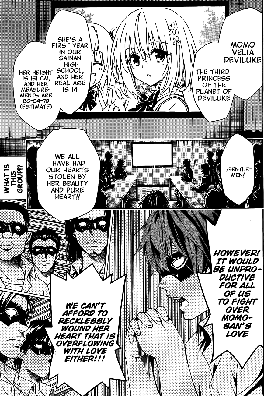 To Love-Ru Darkness Chapter 17 page 6 - Chapter 17