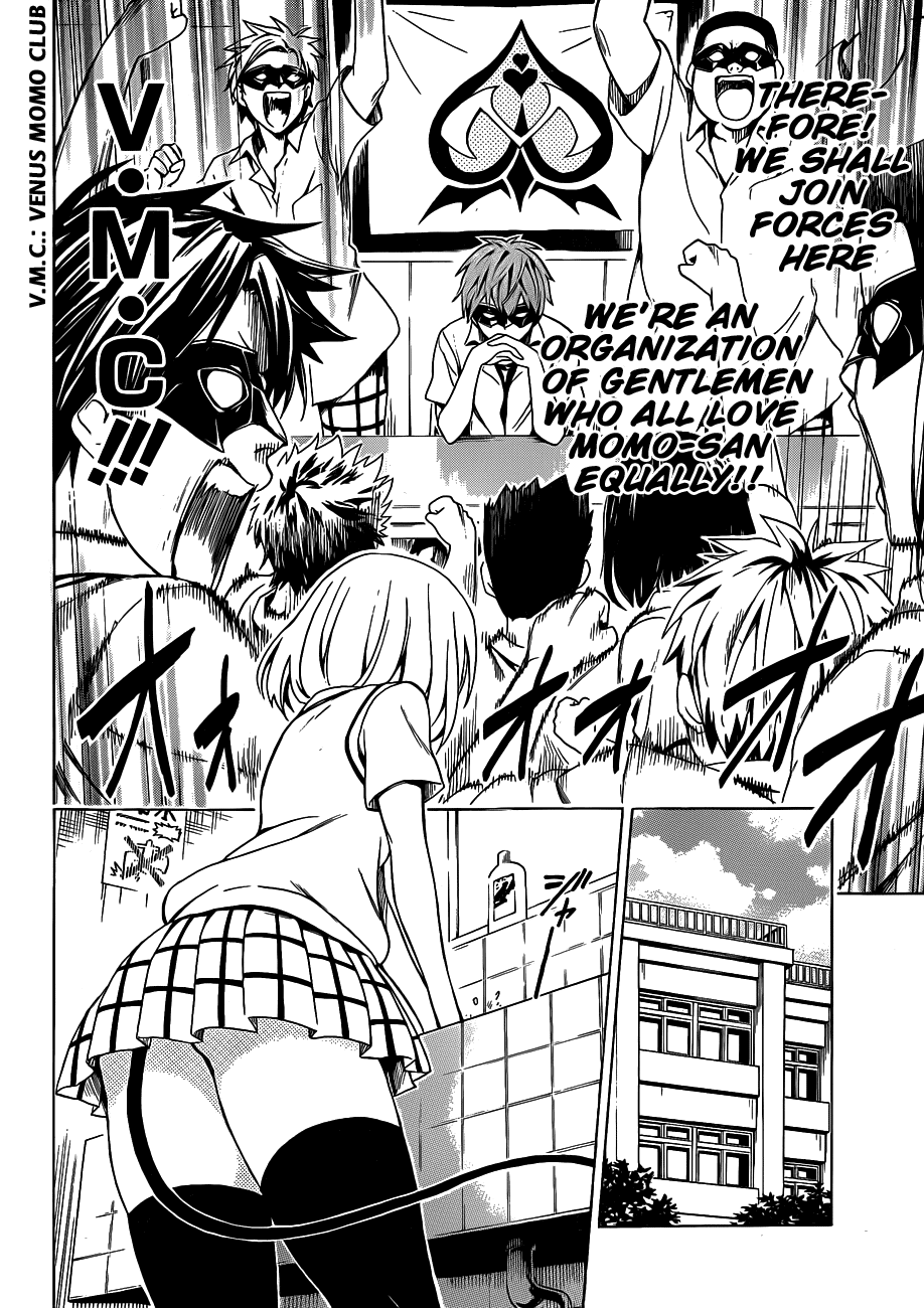 To Love-Ru Darkness Chapter 17 page 7 - Chapter 17