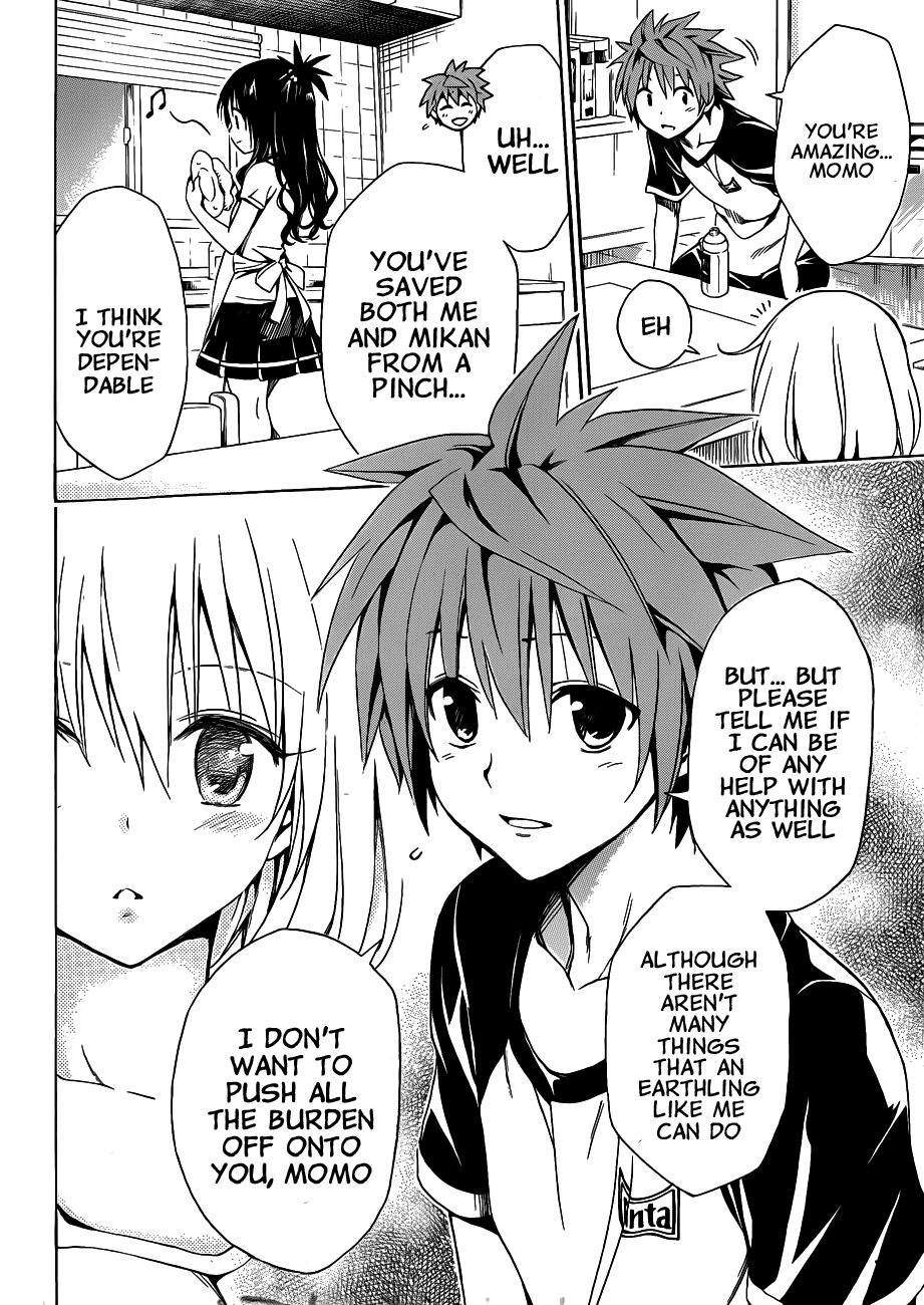 To Love-Ru Darkness Chapter 17 page 9 - Chapter 17
