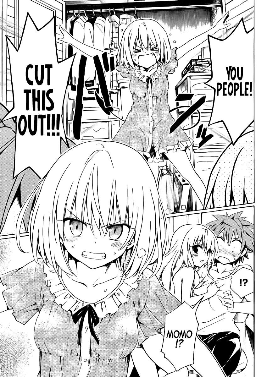To Love-Ru Darkness Chapter 18.5 page 14 - Chapter 18.5