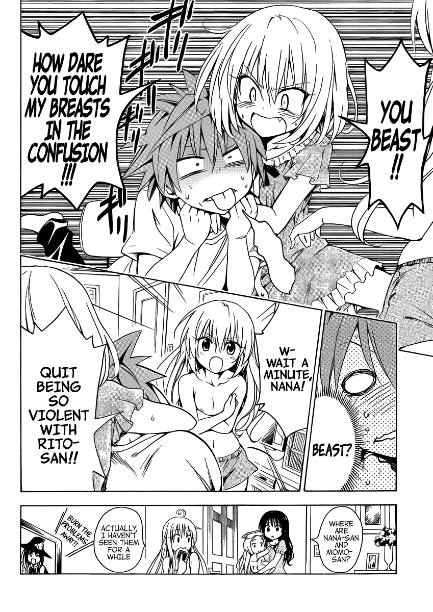 To Love-Ru Darkness Chapter 18.5 page 15 - Chapter 18.5