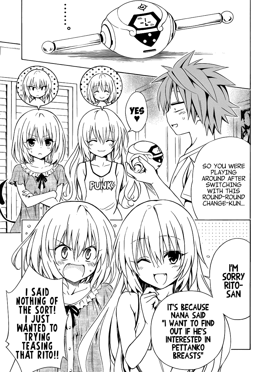 To Love-Ru Darkness Chapter 18.5 page 16 - Chapter 18.5