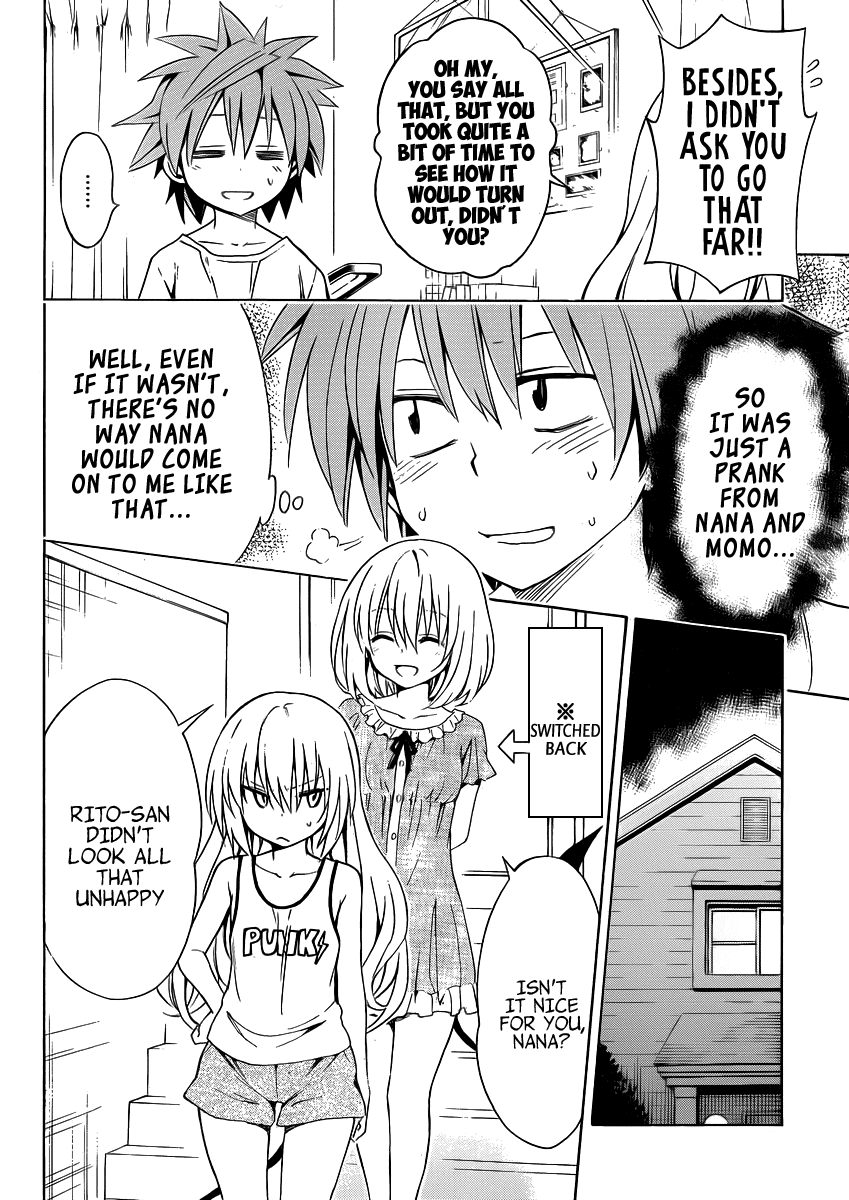 To Love-Ru Darkness Chapter 18.5 page 17 - Chapter 18.5